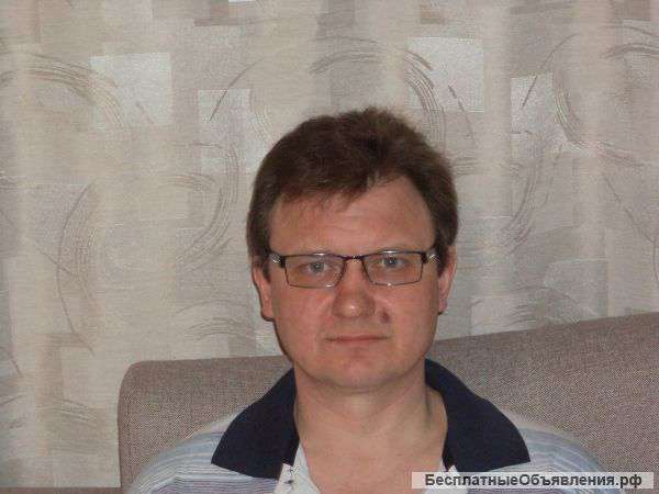Сантехник