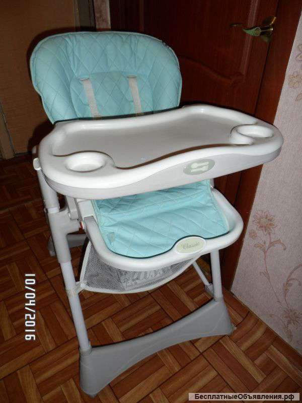 Стул для кормления Happy Baby William