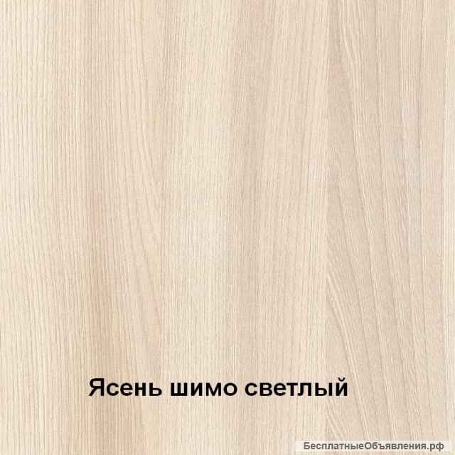 Стол обеденный раскладной с ящиком 6-02.120 (новый)