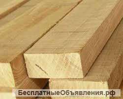 Доска обрезная сухая