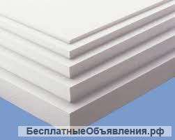 Гипсокартон