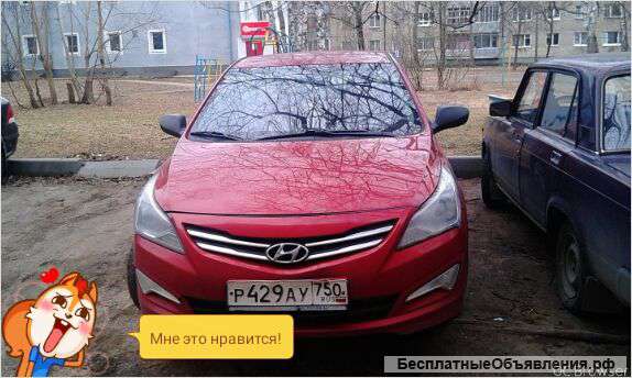 Хундай солярись