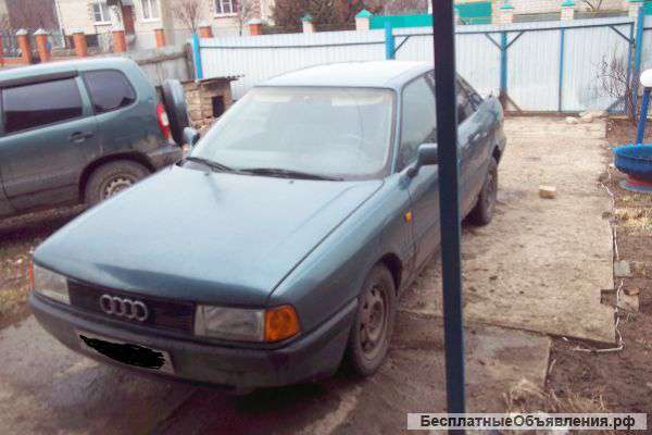 Ауди 80