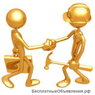 Мастер на час Серпухов