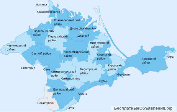 Дом в Солнечном Крыму