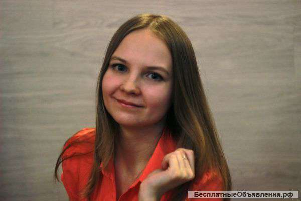 Репетитор по английскому языку