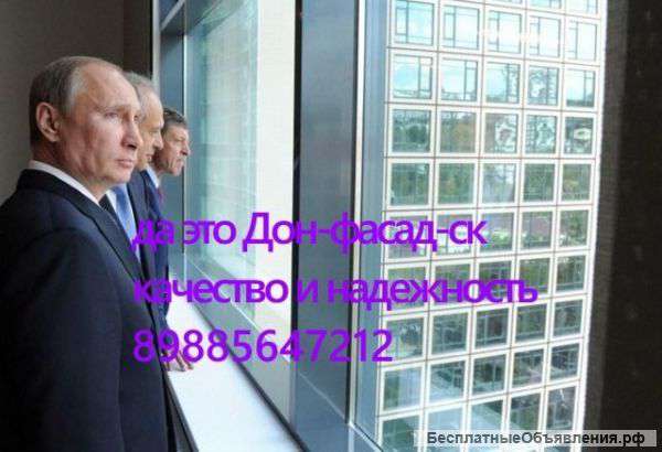 Балкон под ключ