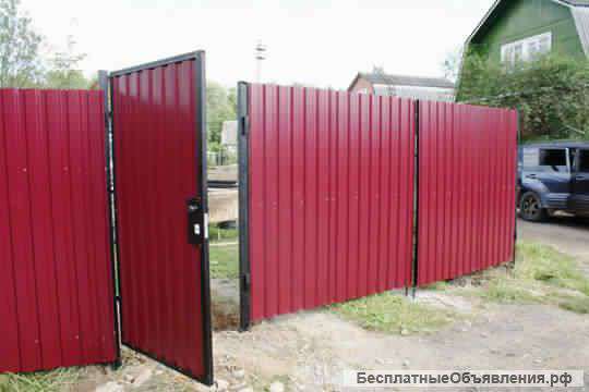 Все виды строительных работ