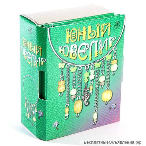 Набор юный ювелир