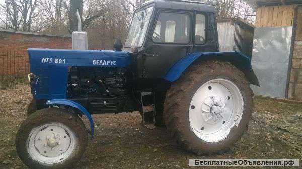 Трактор мтз80 1993г