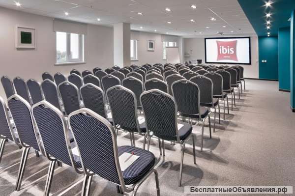 Аренда конференц-зала