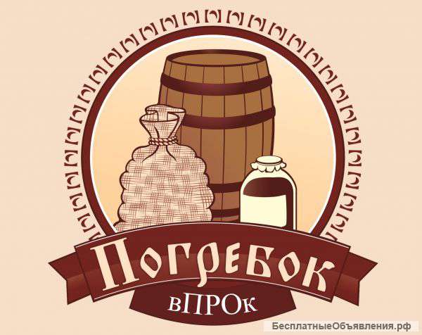 Интернет-магазин заготовок и овощей "ПОГРЕБОК"