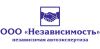 Независимая автоэкспертиза после ДТП