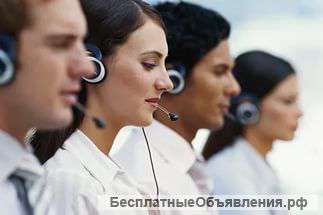 Оператор call центра