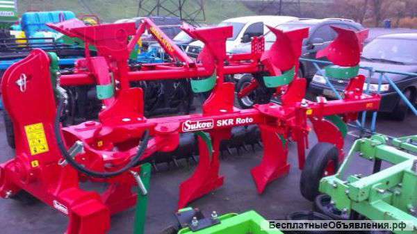 Навесной оборотный плуг SKR ROTO