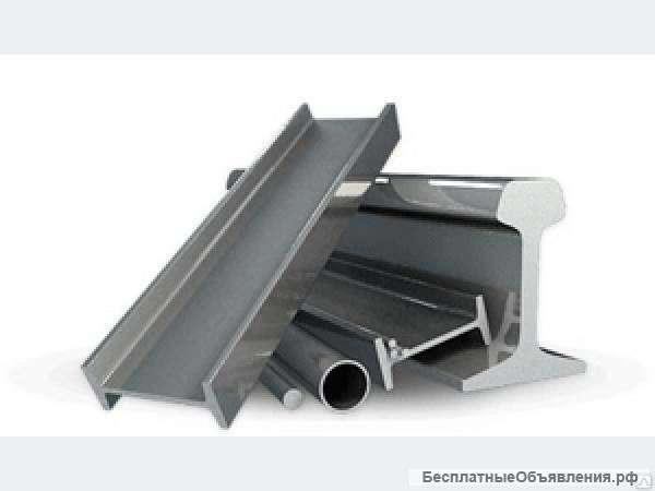 Металлопрокат, балка 36м, швеллер, уголок, арматур