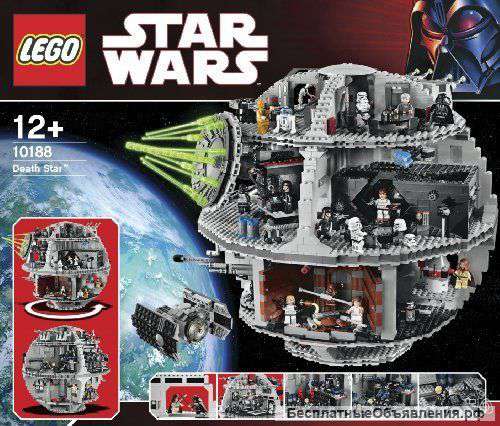 Lego 10188