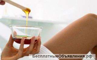 Восковая депиляция