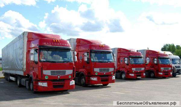 Грузоперевозки, переезды, попутный транспорт