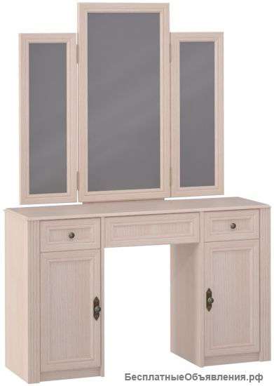 Туалетный столик Montpellier