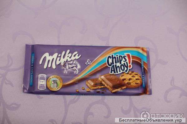 Шоколад Milka Chips Ahoy, Milka Oreo, Orion Studentska 180г молочный
