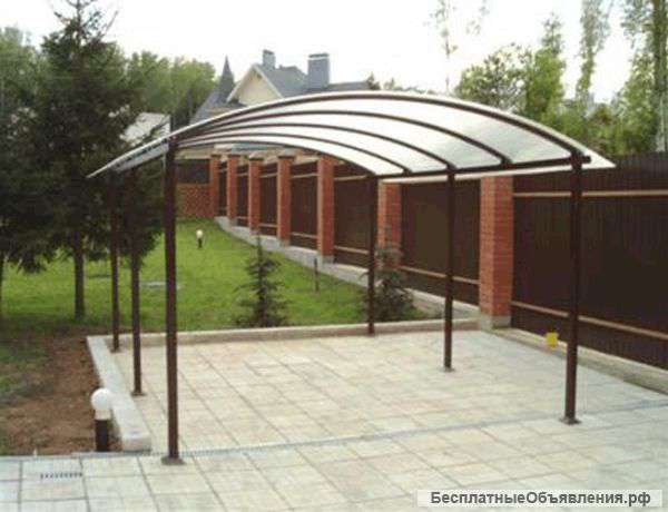 Сварочные работы