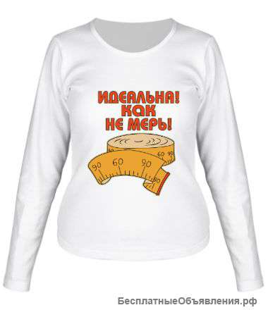 Дизайнерские футболки для всех