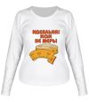 Дизайнерские футболки для всех