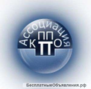 Требуется ведущий конструктор-машиностроитель