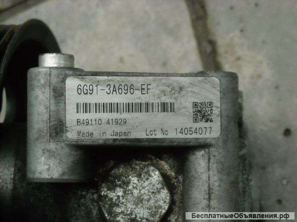 Гидроусилитель руля для Ленд Ровер Фри Лендер