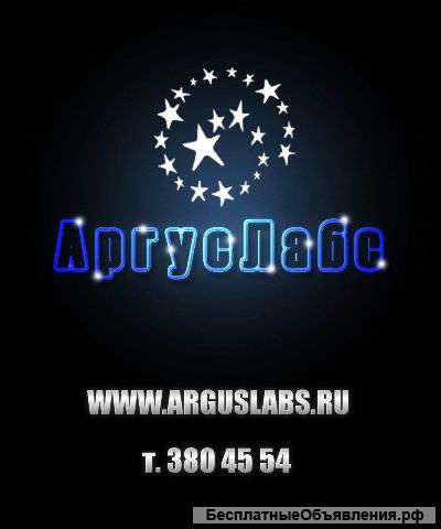 Ремонт компьютеров в Новосибирске