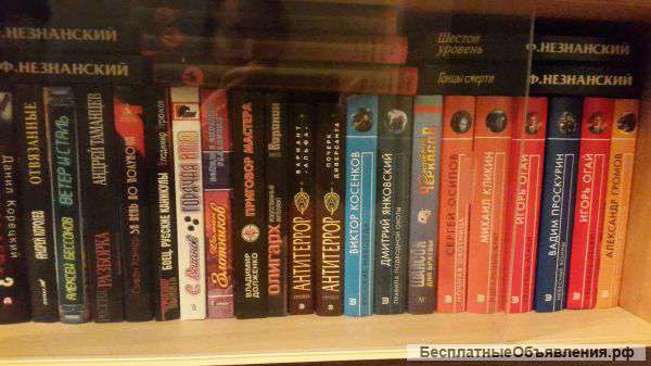 Книги Стивена Кинга