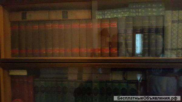 Собрания сочинений 1000 книг