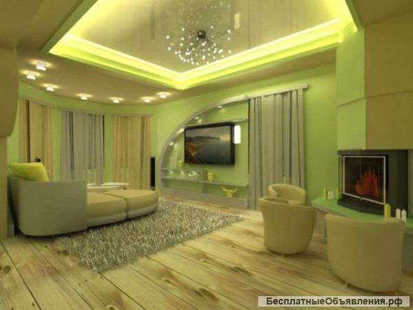 Ремонт под ключ.Любой сложности.Недорого