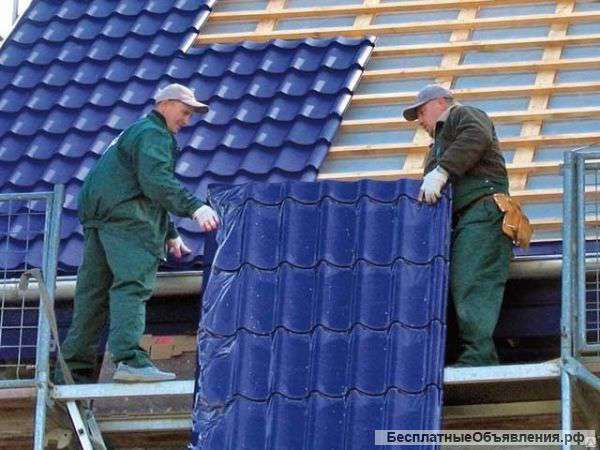 Металочерепица