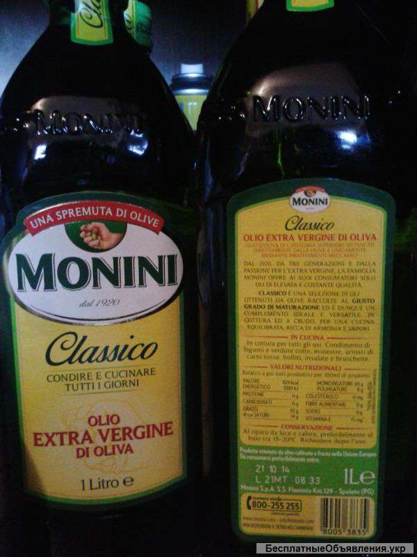 Monini 1 л оливковое масло