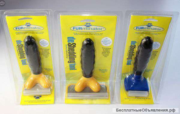 Фурминаторы для любых пород собак и кошек