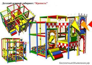 Игровой лабиринт "Крепость"