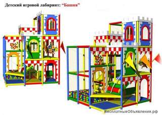 Игровой лабиринт "Башня"