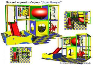 Игровой лабиринт "Дары Нептуна"