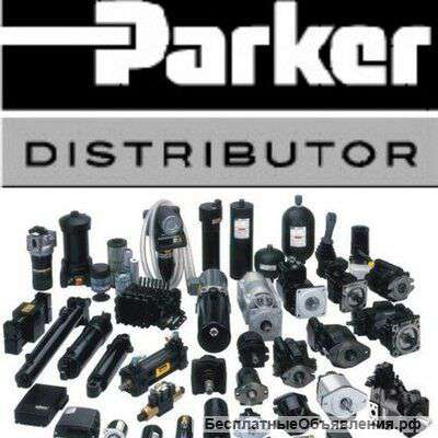Фитинги Parker