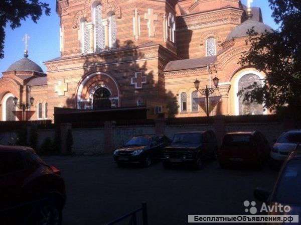 Квартиру