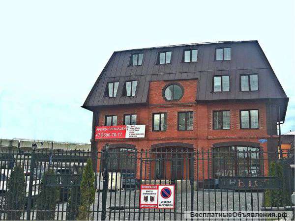 Особняк на Духовском