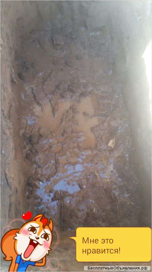 Земельные работы