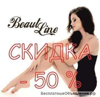 ФОТОЭПИЛЯЦИЯ зоны ножек на новейшем аппарате. Скидка 50% на первое посещение салона