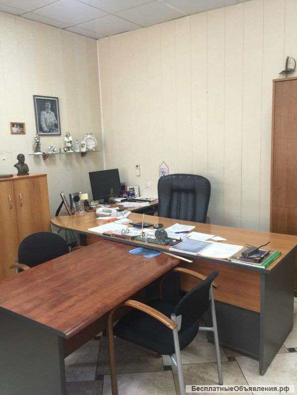 Аренда помещений