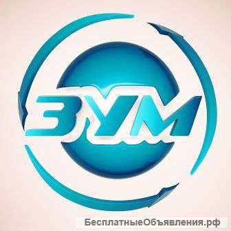 Отходы полиэтиленовой пленки