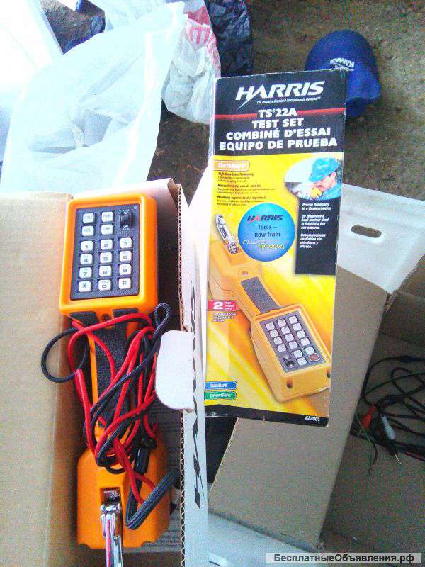 Fluke harris ts22a