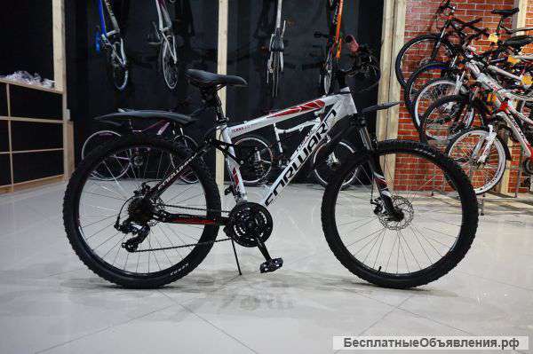 Forward Terra 2.0 disc (2015)