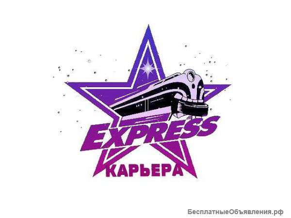 Набор в школу Бизнеса Start-up